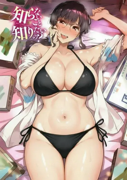 初恋時間。 poster