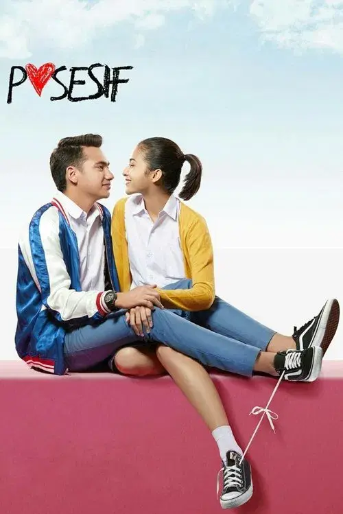 Possessive poster