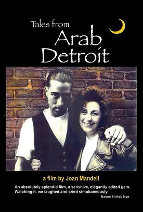 Tales from Arab Detroit poster
