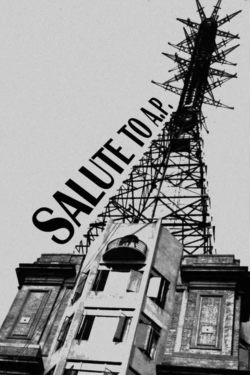 Salute to A.P. poster