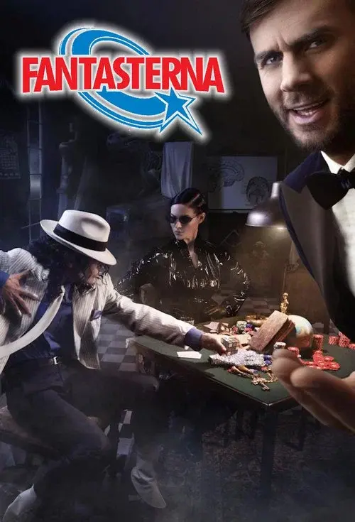 Fantasterna poster