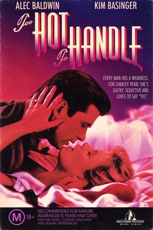 The Marrying Man poster