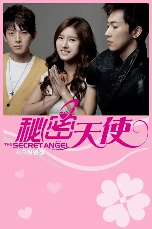 The Secret Angel poster
