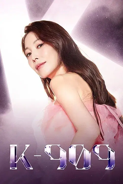 Music Universe K-909 poster