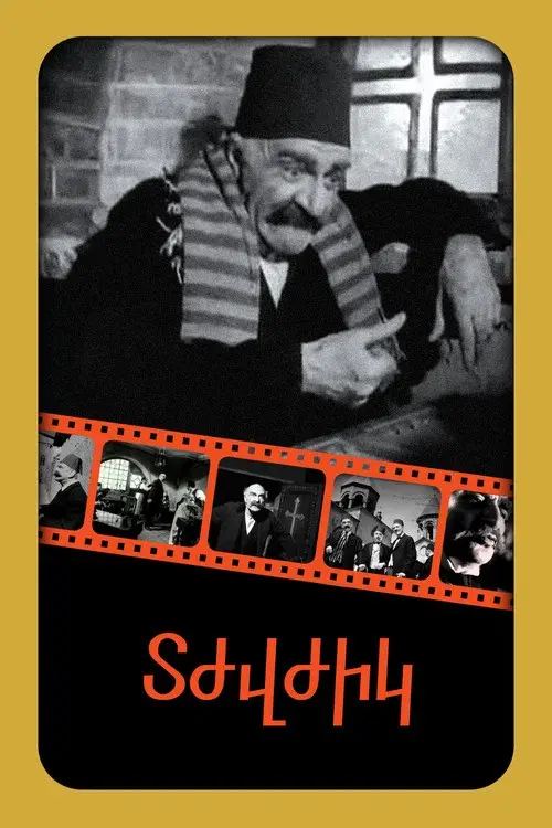Tjvjik poster