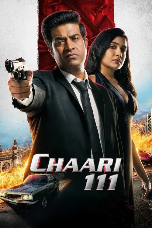 Chaari 111 poster