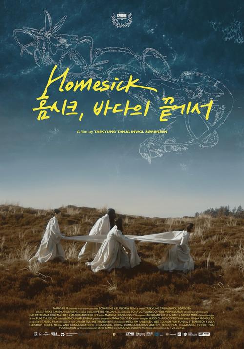 Homesick poster