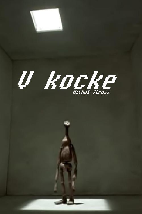 In the Box poster