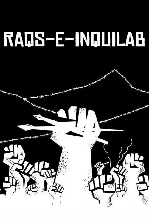 Raqs-e-Inquilab poster