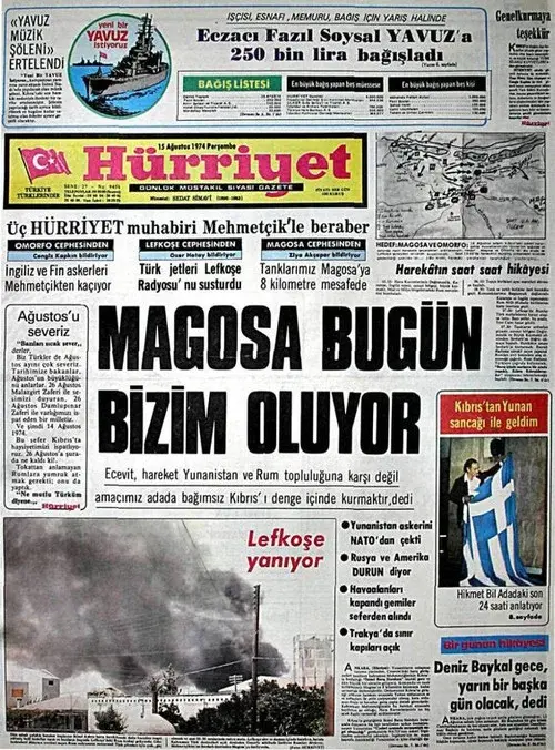 50 Years of Cyprus: Final poster