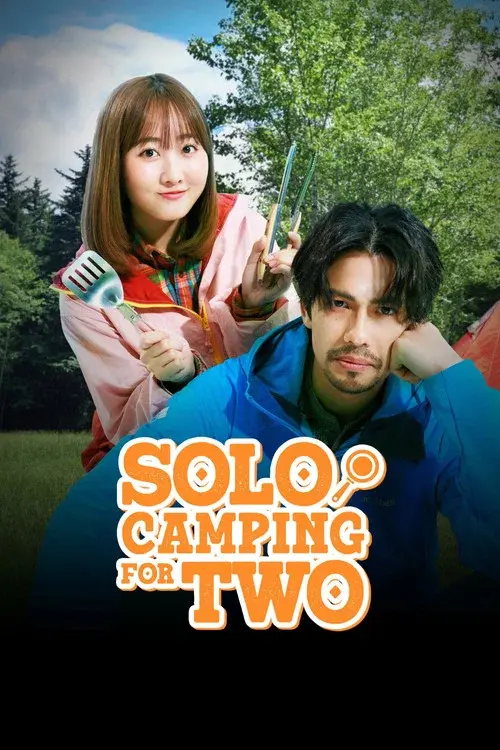 Solo Camping for Two poster