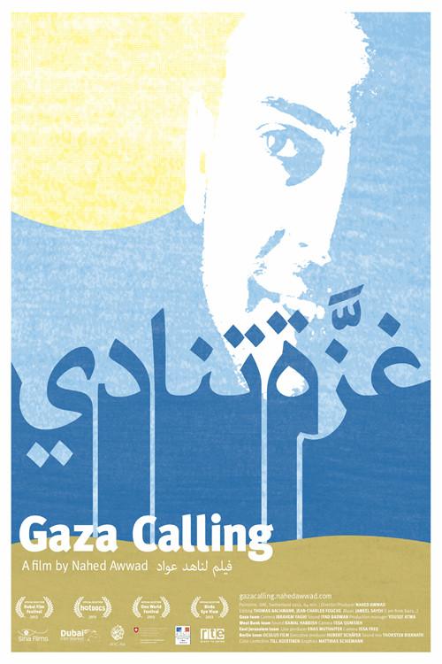 Gaza Calling poster