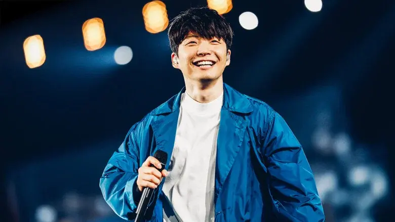 GEN HOSHINO STADIUM TOUR "POP VIRUS" still 2
