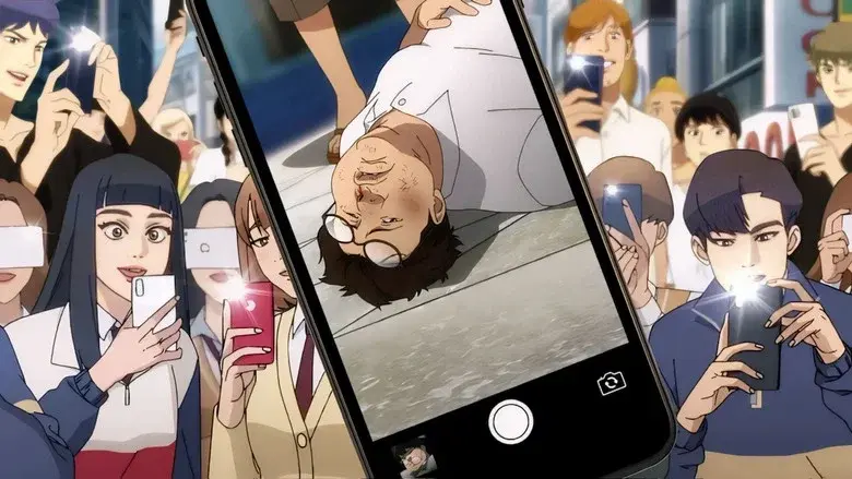 Lookism still 8