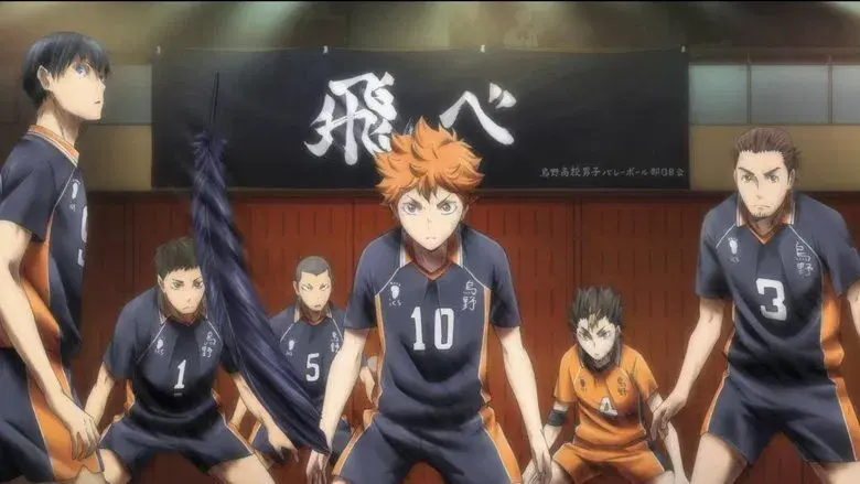 Haikyu!! still 7