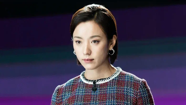 Blood Free still 8