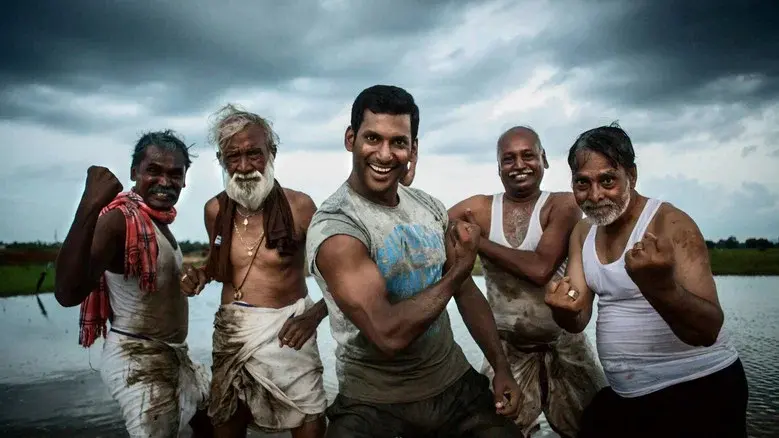Irumbu Thirai still 1