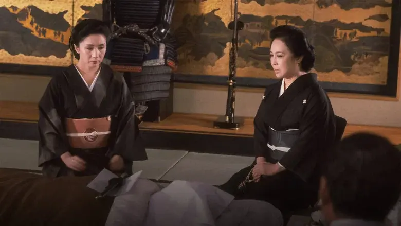 Yakuza Ladies still 1