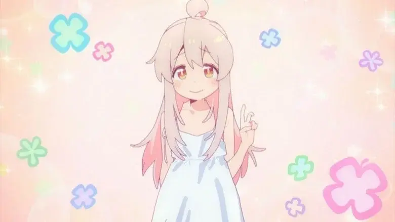 ONIMAI: I'm Now Your Sister! still 3