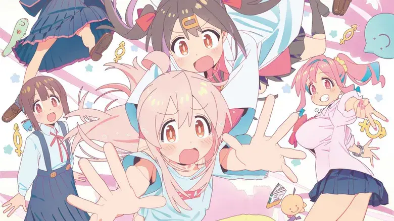 ONIMAI: I'm Now Your Sister! still 2