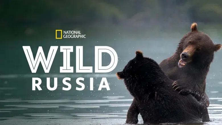 Wild Russia still 5