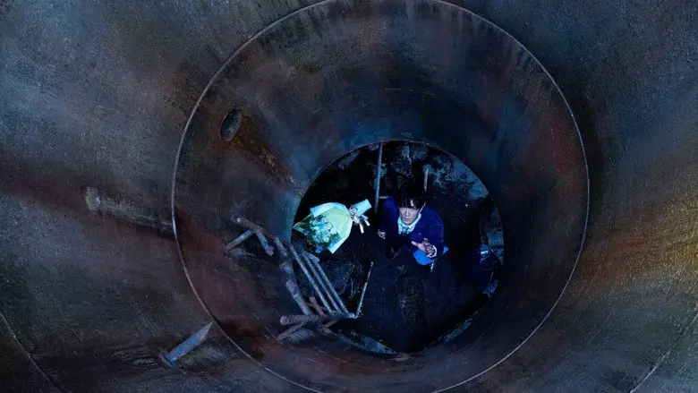 #Manhole still 1