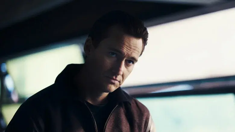 Scorched Earth still 3
