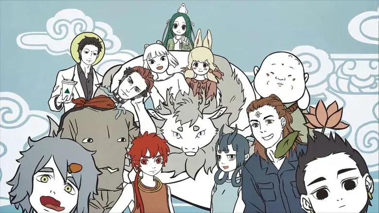 Nonhuman still 1