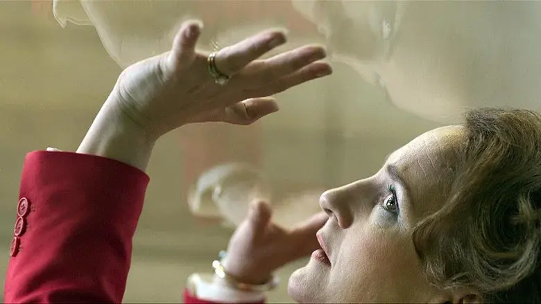 Glass Ceiling still 3