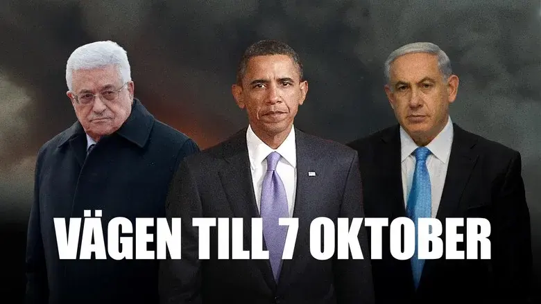 Israel and the Palestinians: The Road to 7th October still 2