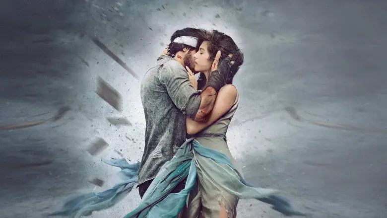 Tadap still 4