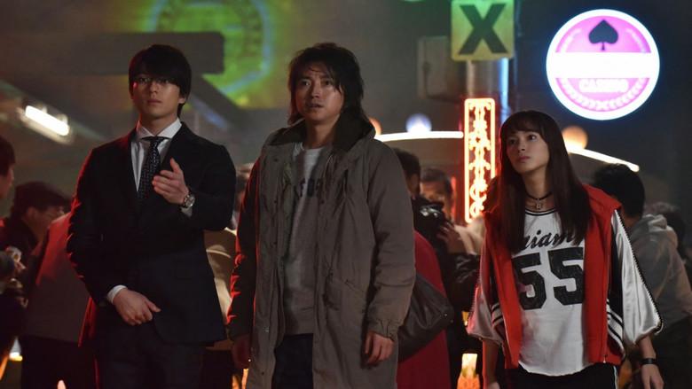 Kaiji: Final Game still 1