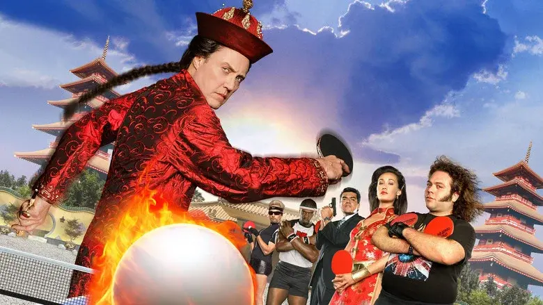 Balls of Fury still 7