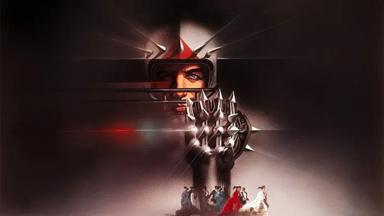 Rollerball still 5