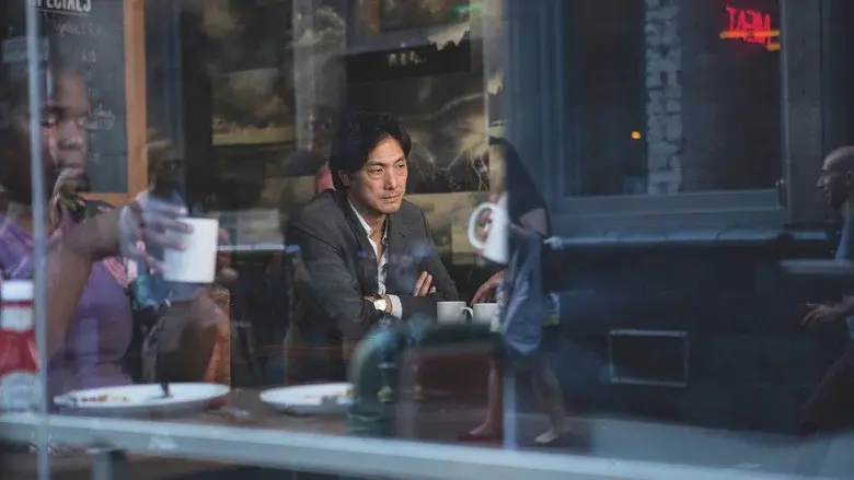 Giri/Haji still 5