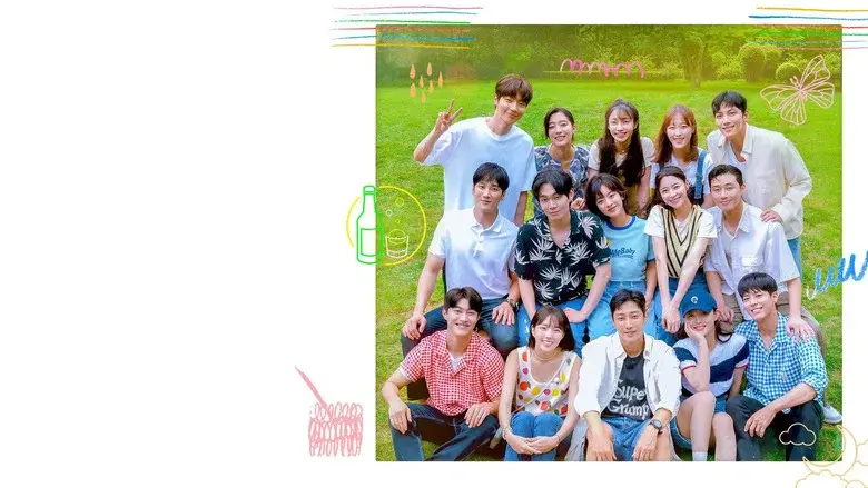 Young Actors' Retreat still 3