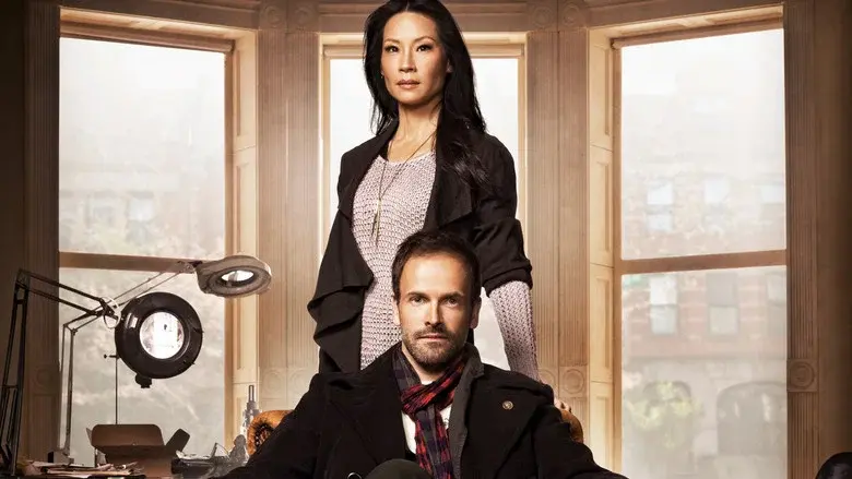 Elementary still 4
