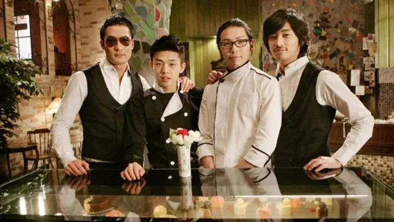 Antique still 4