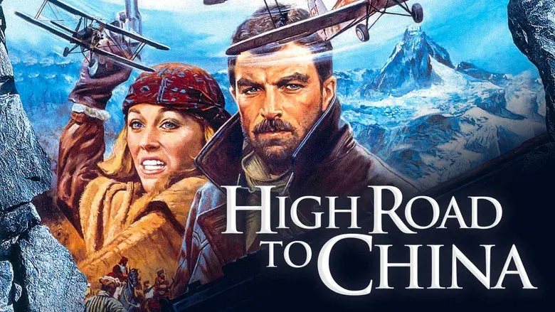 High Road to China still 3