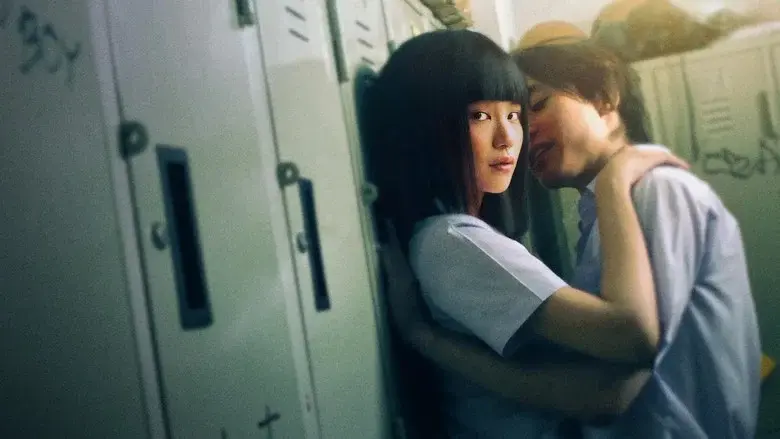 Girl from Nowhere still 6
