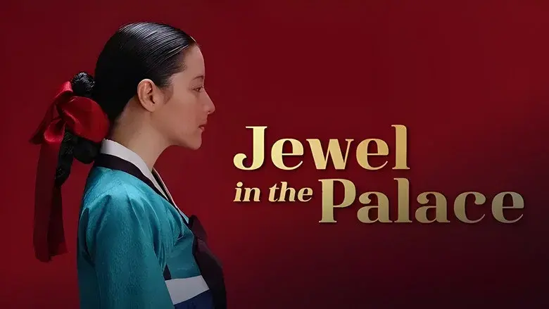 Jewel in the Palace still 5