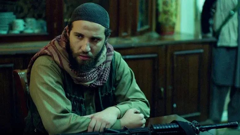 Caliphate still 7