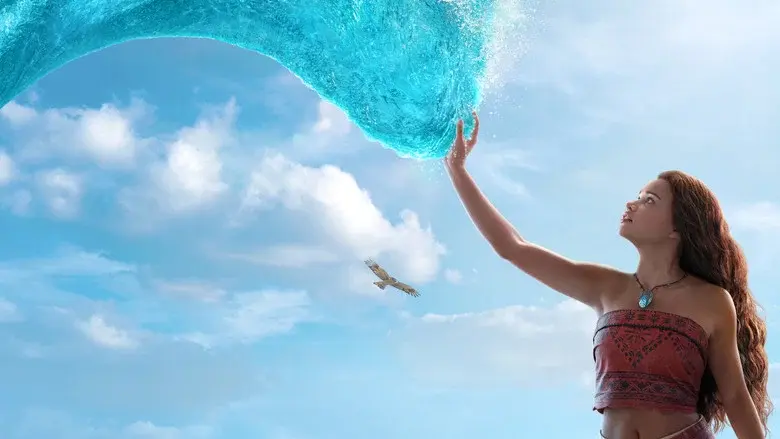 Moana still 6