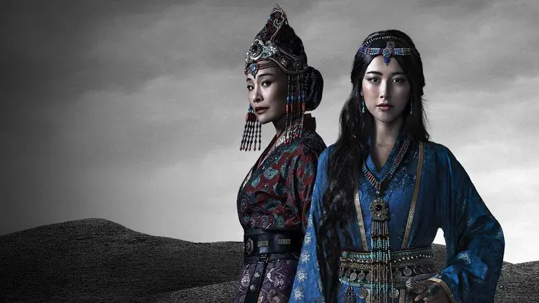 Marco Polo still 5