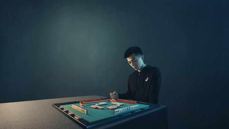 Mind Games - The Experiment still 4