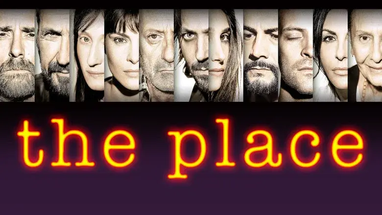 The Place still 2