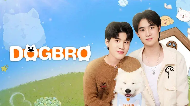 DogBro still 4