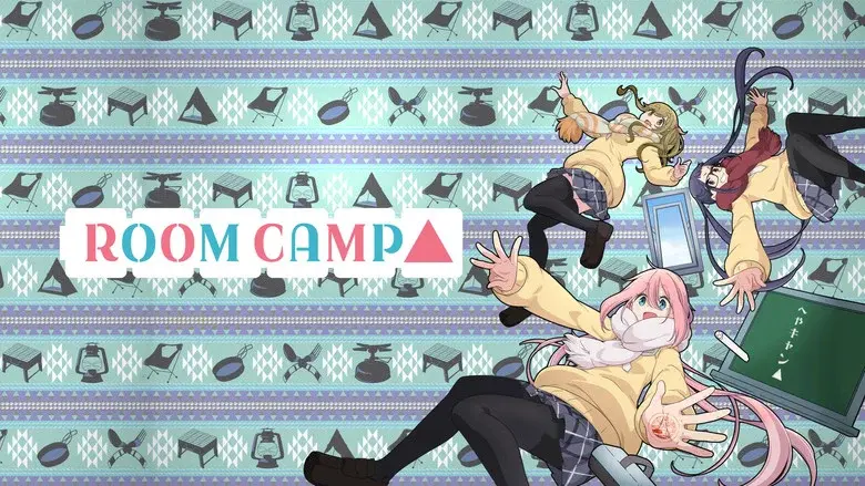 Room Camp still 6