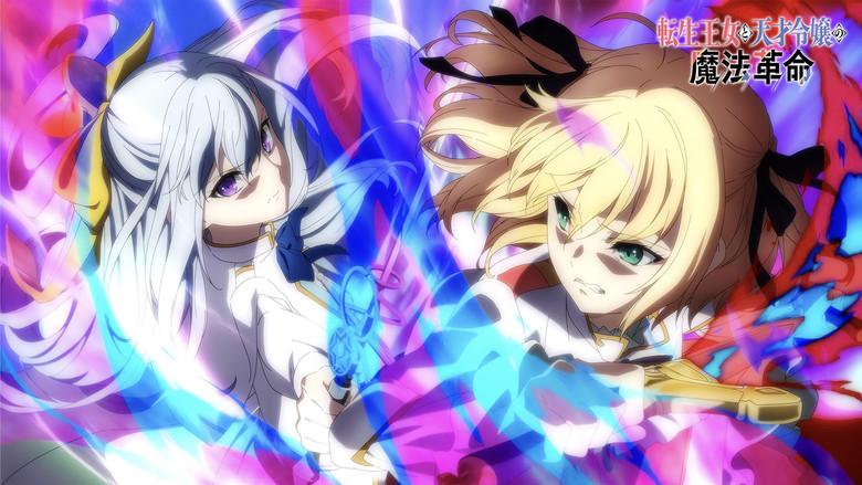 The Magical Revolution of the Reincarnated Princess and the Genius Young Lady still 5