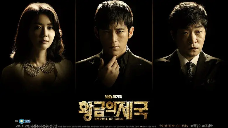Empire of Gold still 1